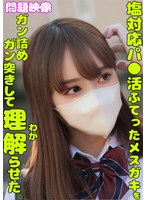 パッケージ画像