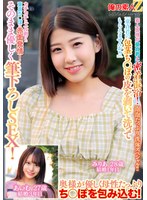 パッケージ画像