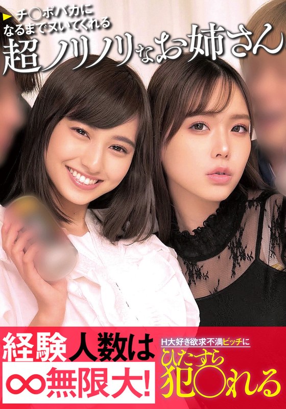 サンプルプレビュー