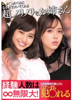 パッケージ画像