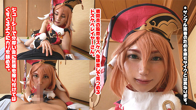 サンプル画像 17