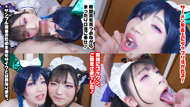 サンプル画像 16