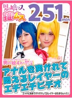 サムネイル画像