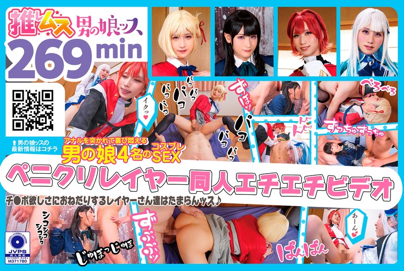 サンプルプレビュー