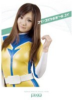 サムネイル画像