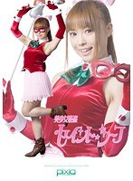 サムネイル画像