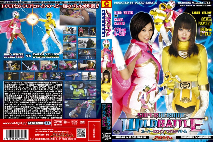 サンプルプレビュー