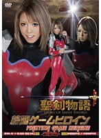 サムネイル画像