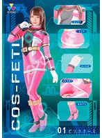 サムネイル画像