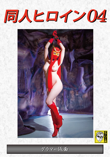 サンプルプレビュー