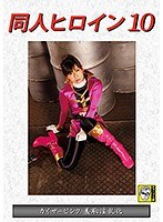サムネイル画像