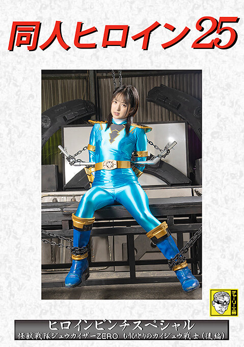 パッケージ画像