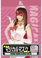 サムネイル画像