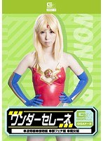 サムネイル画像