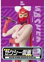サムネイル画像