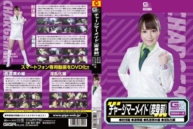 サンプルプレビュー