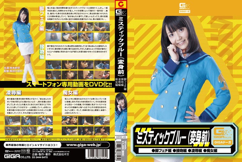 サンプルプレビュー