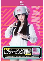 サムネイル画像