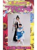 サムネイル画像