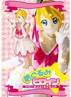 サムネイル画像