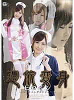 サムネイル画像