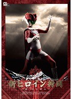 サムネイル画像