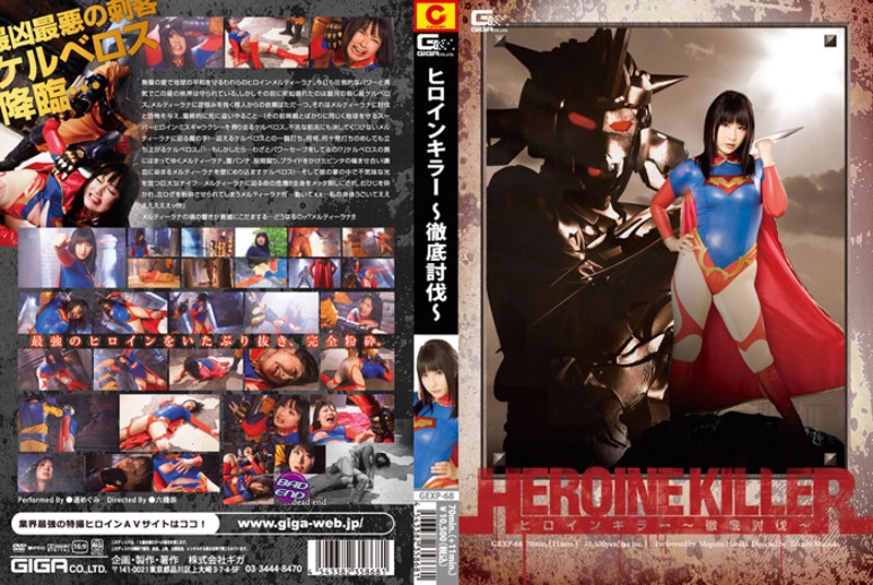 サンプルプレビュー