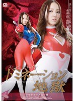 サムネイル画像