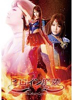 サムネイル画像