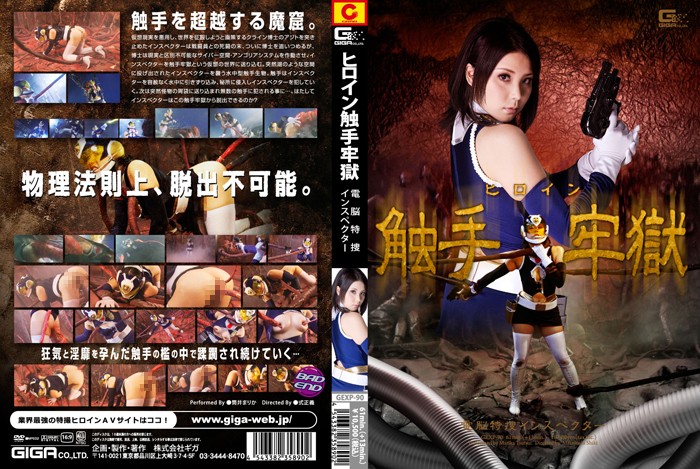 サンプルプレビュー