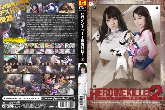 サンプルプレビュー