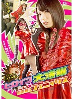サムネイル画像