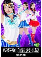 サムネイル画像