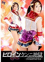 サムネイル画像