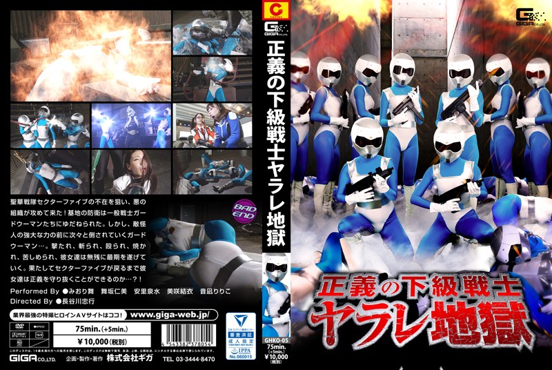 サンプルプレビュー