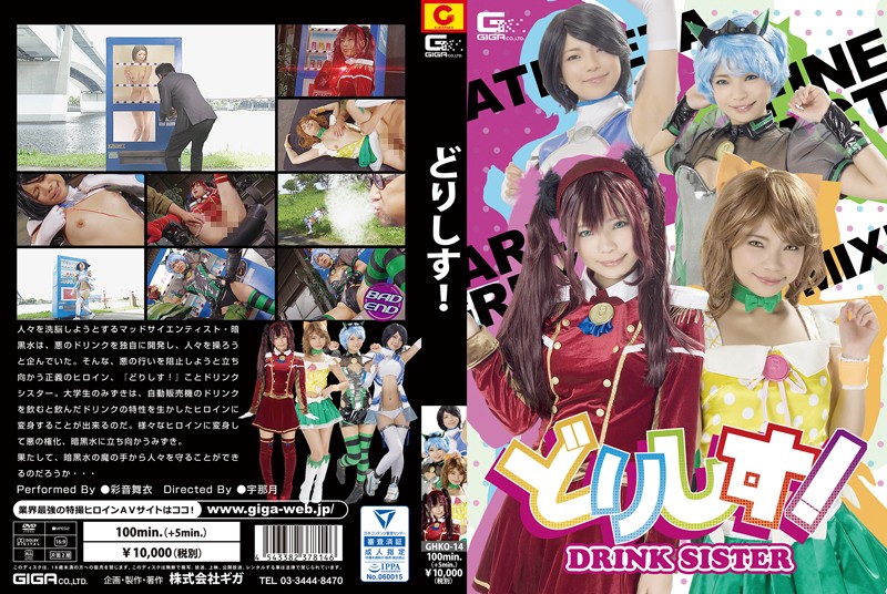 サンプルプレビュー