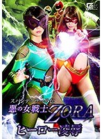 サムネイル画像