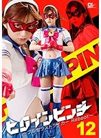 サムネイル画像