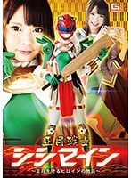 サムネイル画像
