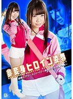 サムネイル画像