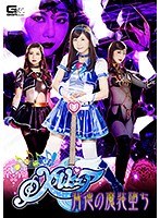 サムネイル画像