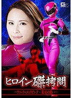 サムネイル画像