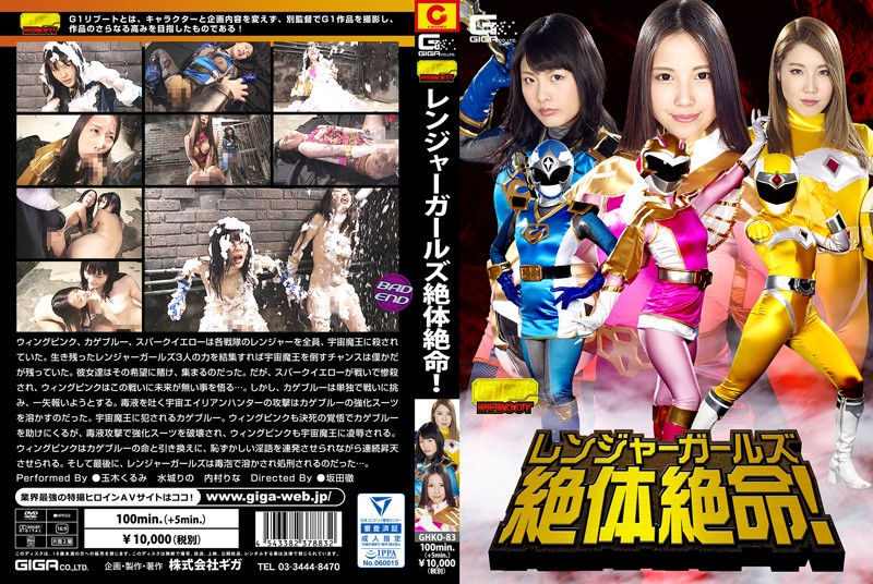 サンプルプレビュー