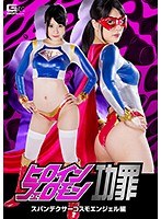 サムネイル画像