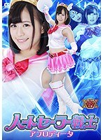 サムネイル画像