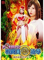 サムネイル画像