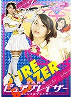 サムネイル画像