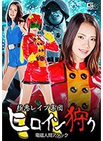 サムネイル画像