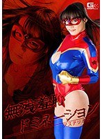 サムネイル画像