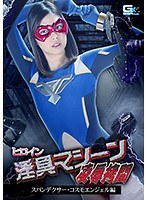 サムネイル画像